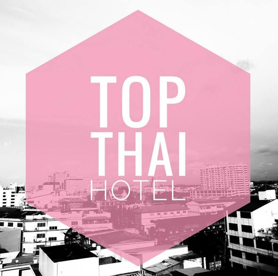 Top Thai Hotel Pattaya Zewnętrze zdjęcie