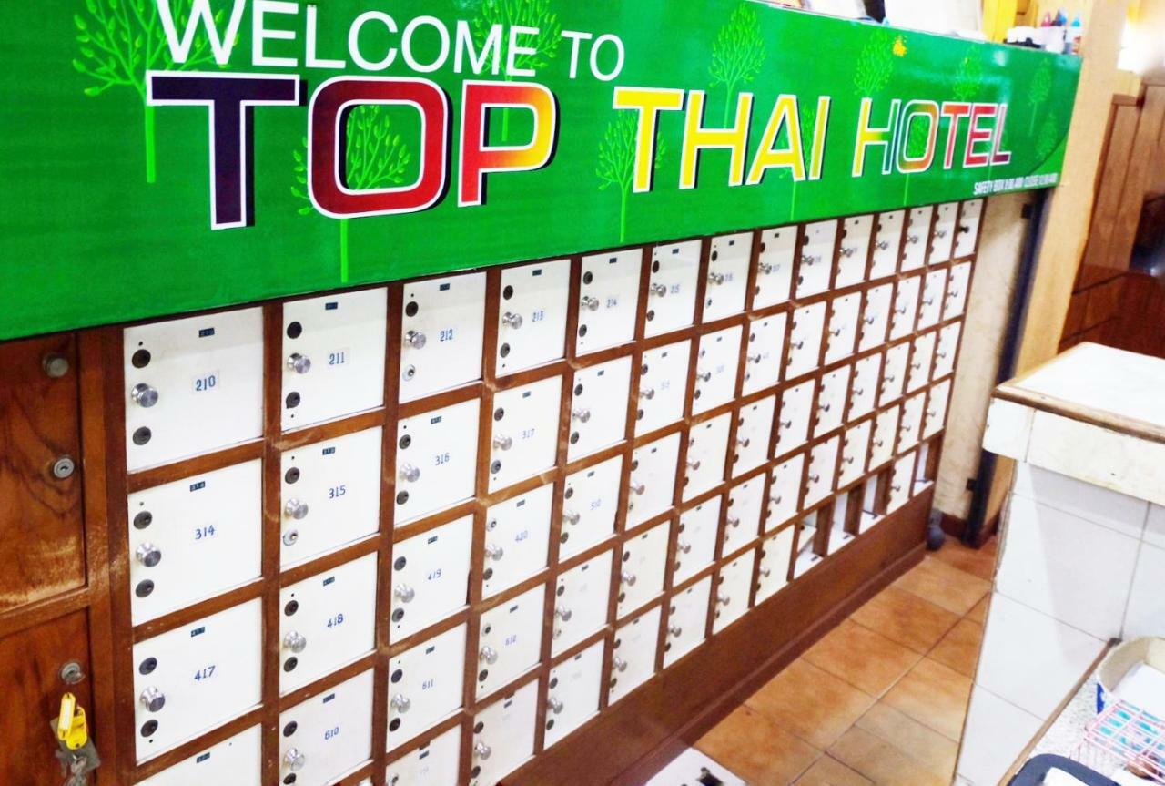 Top Thai Hotel Pattaya Zewnętrze zdjęcie