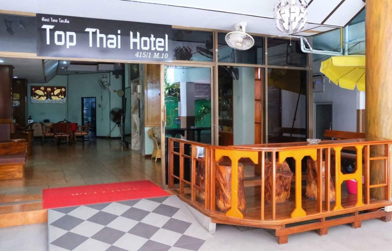 Top Thai Hotel Pattaya Zewnętrze zdjęcie